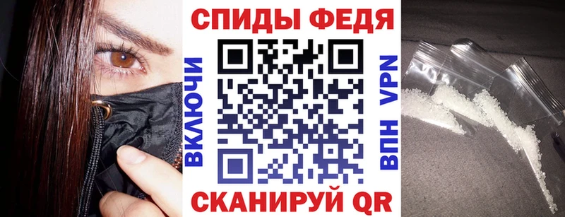 АМФ 98%  Мариинск 