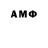 Метадон VHQ Burgos w.
