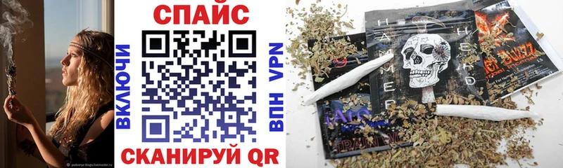 Бутират бутандиол  Мариинск 