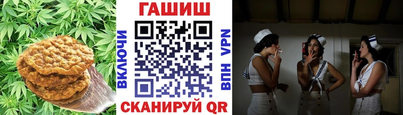 Cannafood конопля  кракен ссылки  Мариинск 