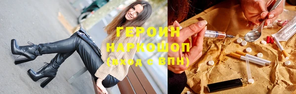 МДПВ Аркадак