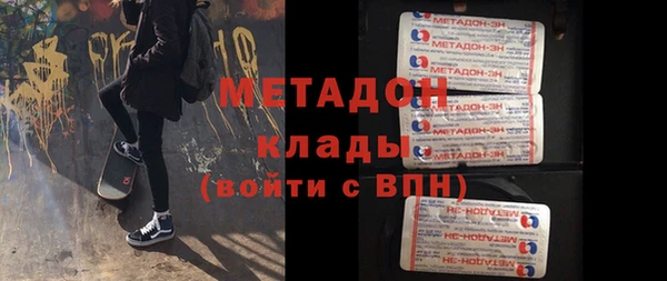 герыч Арсеньев