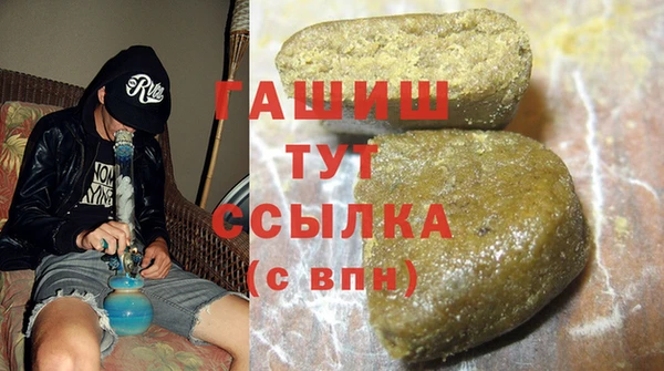 МДПВ Аркадак