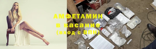 дистиллят марихуана Армянск