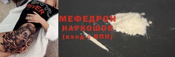 дистиллят марихуана Армянск
