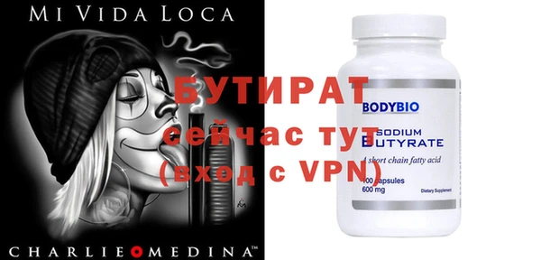 МДПВ Аркадак