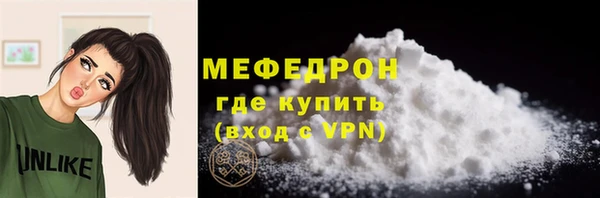 МДПВ Аркадак