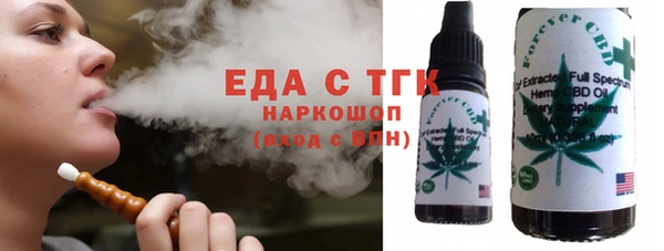 МДПВ Аркадак