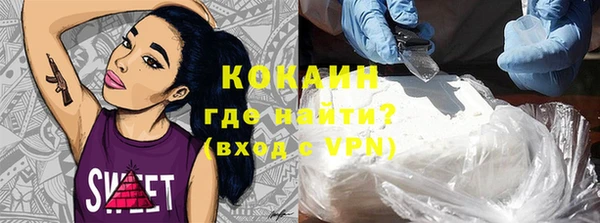 МДПВ Аркадак