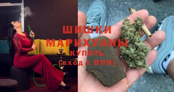 дистиллят марихуана Армянск