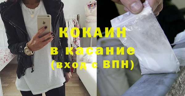 дистиллят марихуана Армянск