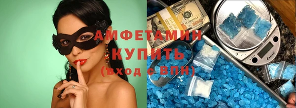 МДПВ Аркадак
