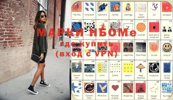 МДПВ Аркадак