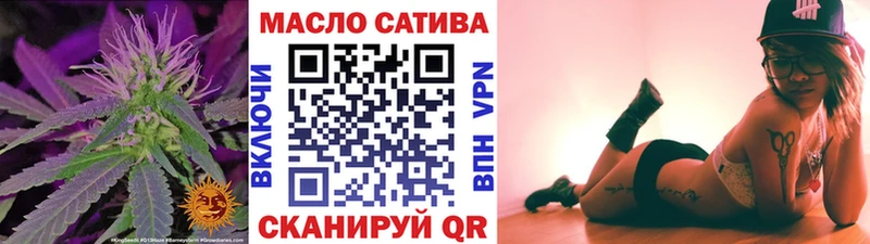 гидра зеркало  Мариинск  Дистиллят ТГК Wax 